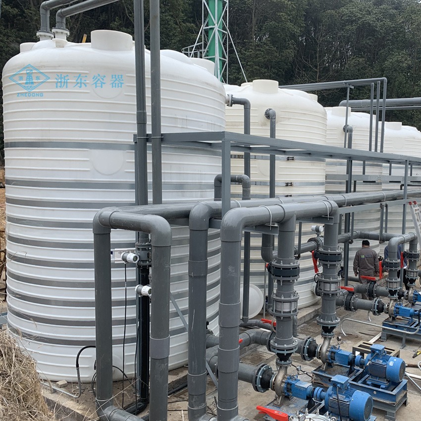 40方塑料化工水箱浙东容器40吨加厚PE搅拌桶液体装载处理 搅拌装置配套