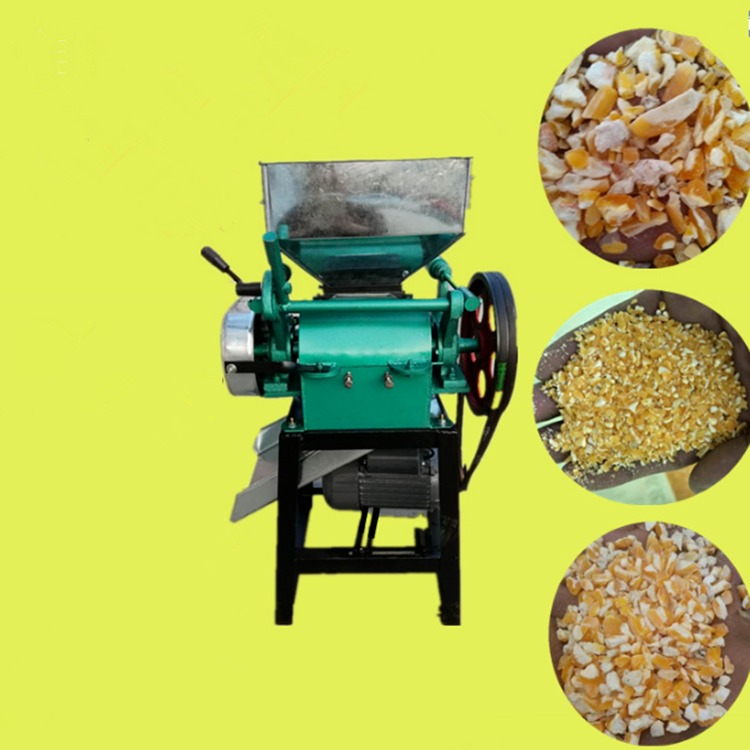 家用杂粮谷物破碎机 对辊式高粱玉米压扁机 黄豆绿豆挤扁机批发
