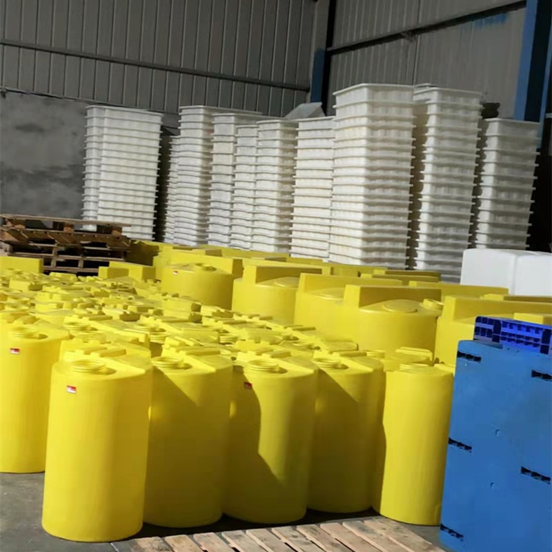 厂家直供40升小型耐酸碱PE塑料加药箱配料桶加厚