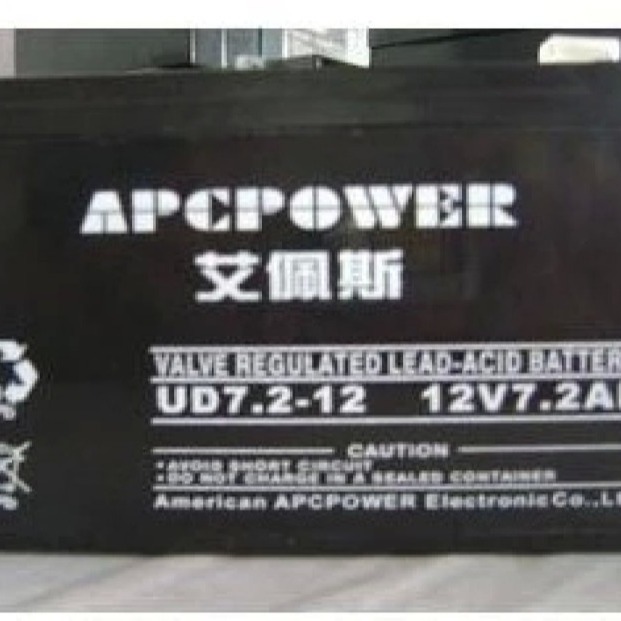 APCPOWER艾佩斯UD7.2-12蓄电池12V7.2AH日立电梯配件平层应急UPS图片