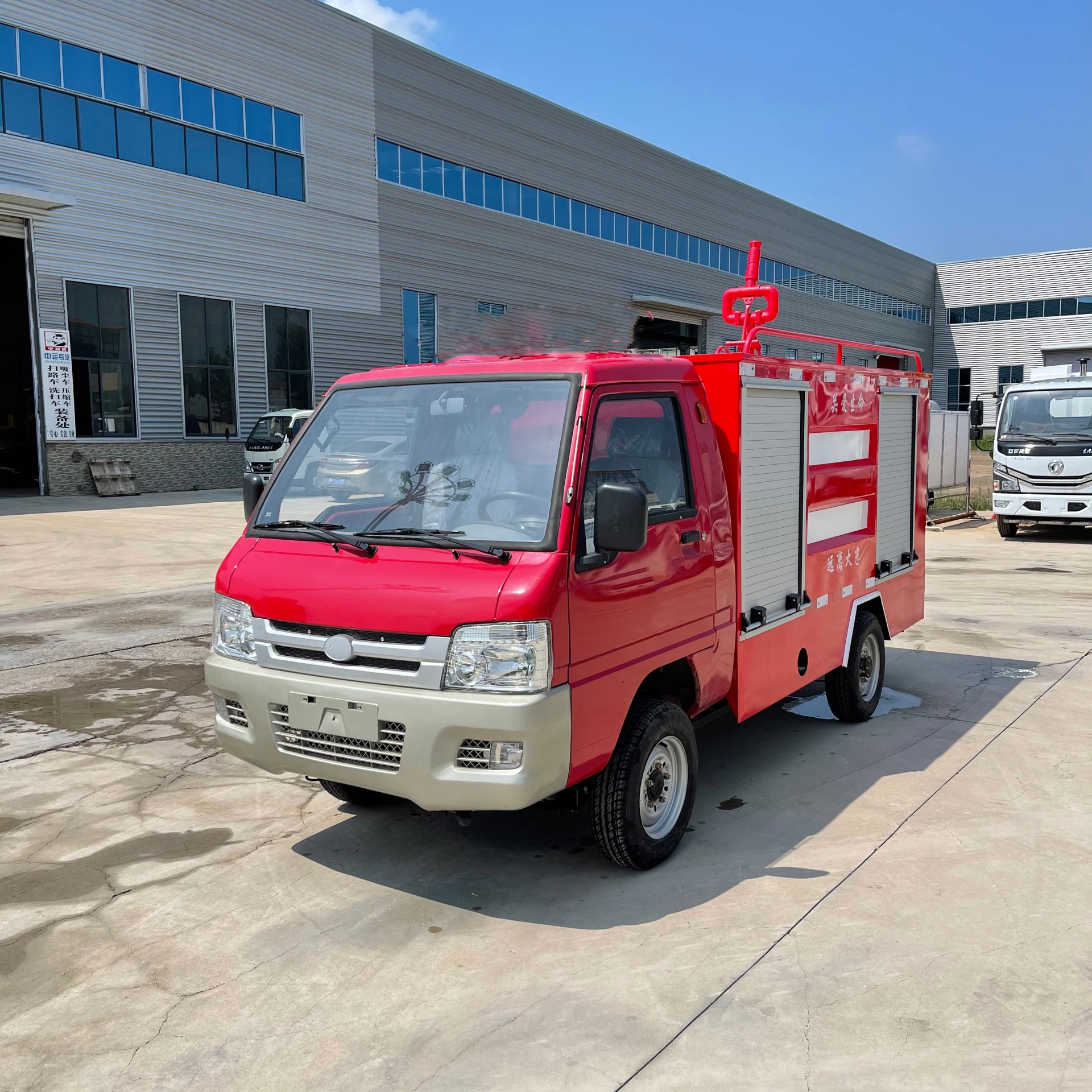 2吨小型电动消防车 小区工厂园区社区应急设备 方便操作 工具齐全 中运威