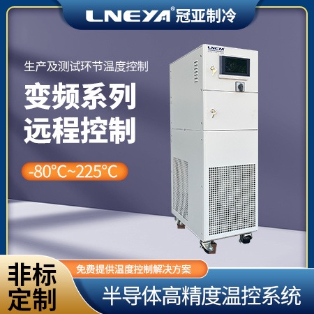 数据中心机房散热水冷机-冷液分配装置