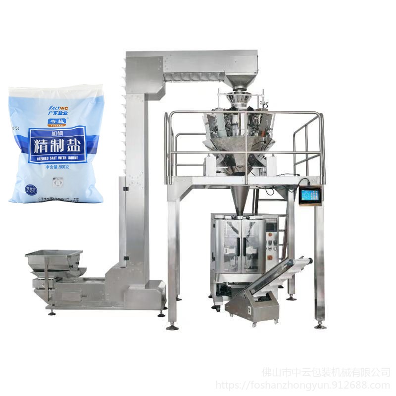厂家供应大型颗粒包装机 全自动食品颗粒包装机械 味精立式包装机