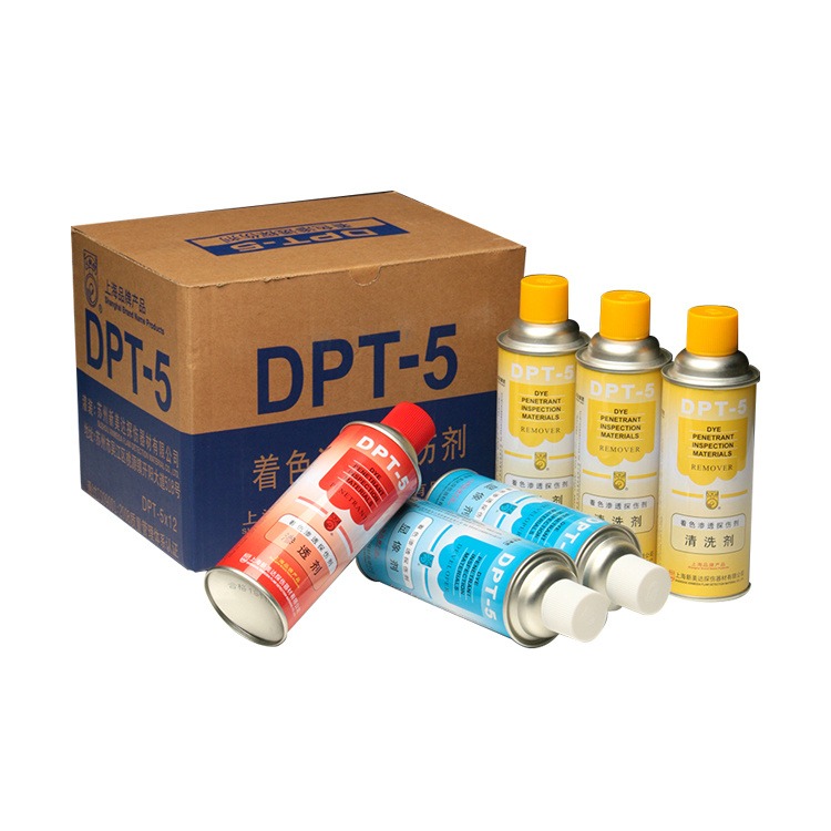 DPT-5着色渗透探伤剂套装清洗 渗透剂 三维抄数扫描显像剂 3清2显1渗 套装