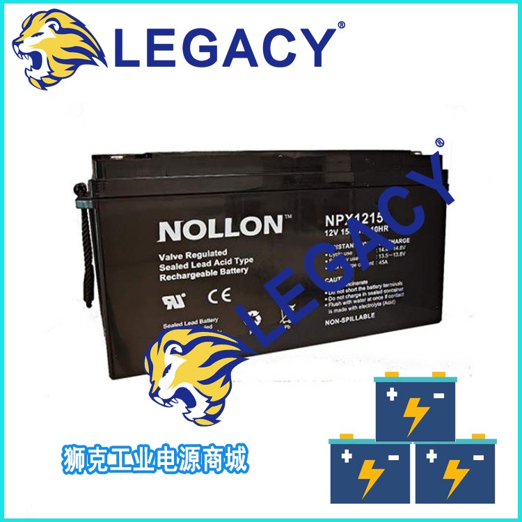 美国NOLLON蓄电池12V65AH太阳能用 胶体储能发电电瓶