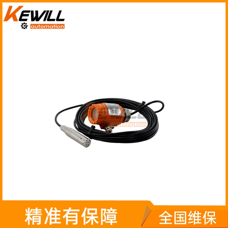 KEWILL投入式温度变送器价格_投入温度变送器 智能型液位传感器厂家_TK90系列