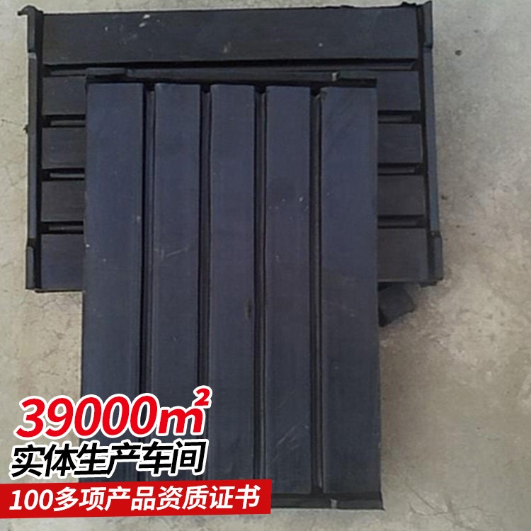 复合橡胶垫板 中煤生产厂家 复合橡胶垫板品质保证