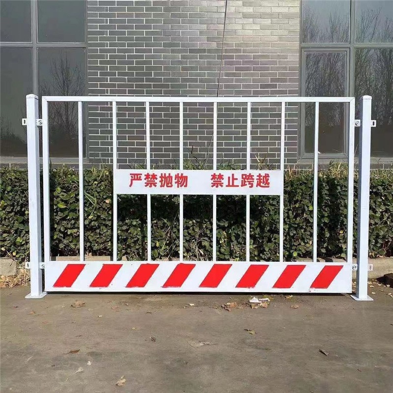 上海建工定型化临边护栏现货 基坑施工防护围栏网 工地临时防护网峰尚安