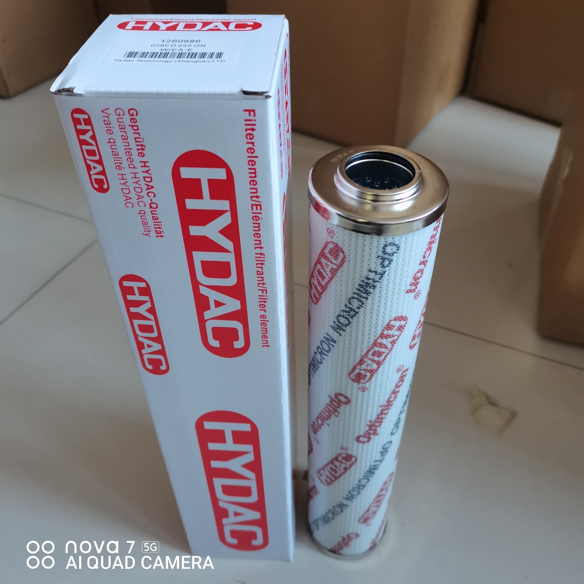 HYDAC/贺德克液压油低压滤芯2600R010BN4HC