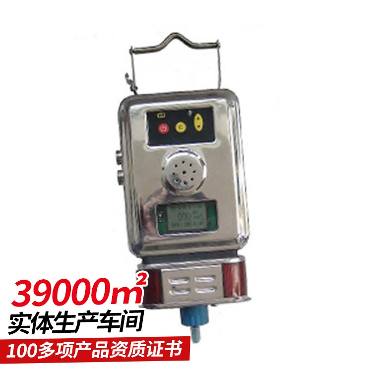 中煤供应GTH1000传感器 GTH1000传感器携带方便
