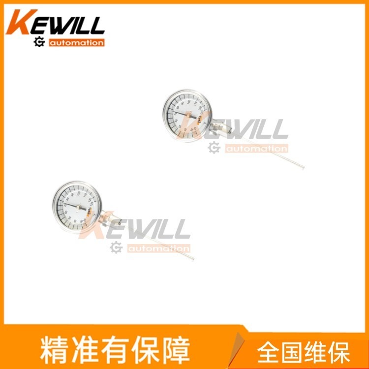 KEWILL_进口管道径向双金属温度计价格_径向双金属温度计品牌_TBT05系列