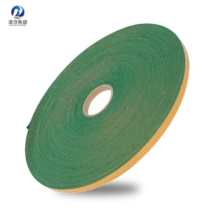 洛汐传动 毛机打卷机专用绿绒包辊带 绿色绒布包棍带  背胶绿色绒布包棍皮