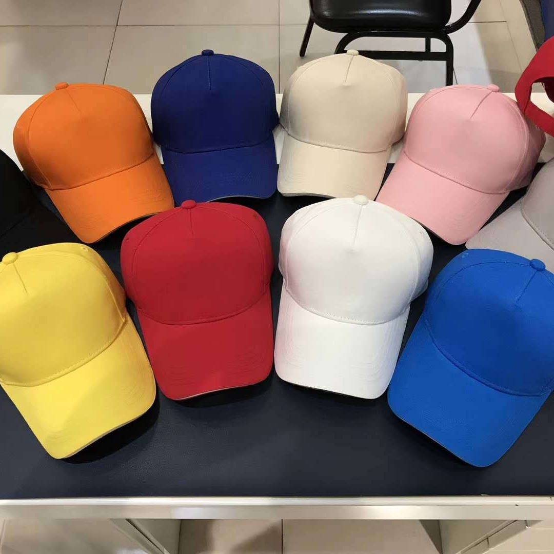 雅戈丹盾志愿者活动帽子工作帽订制定做diy宣传帽子遮阳鸭舌帽定做