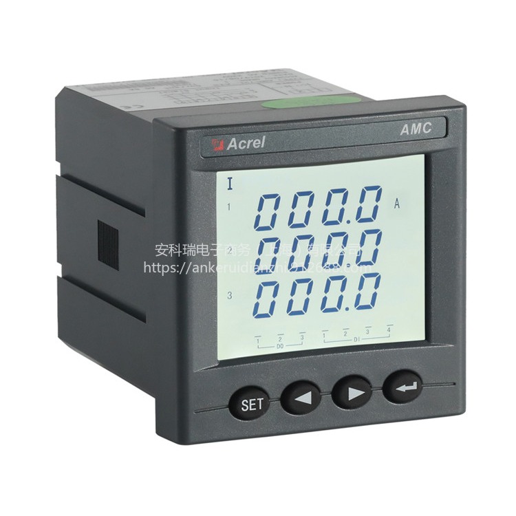 经济型三相电流表AMC96L-AI3液晶显示嵌入式安装0.5级可选配Modbus-RTU通讯模拟量输出和报警