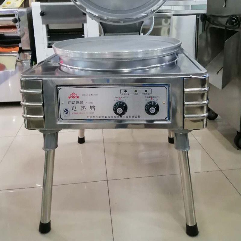 郑州华美不锈钢商用电饼铛 YXD45立式双面加热烙饼机图片