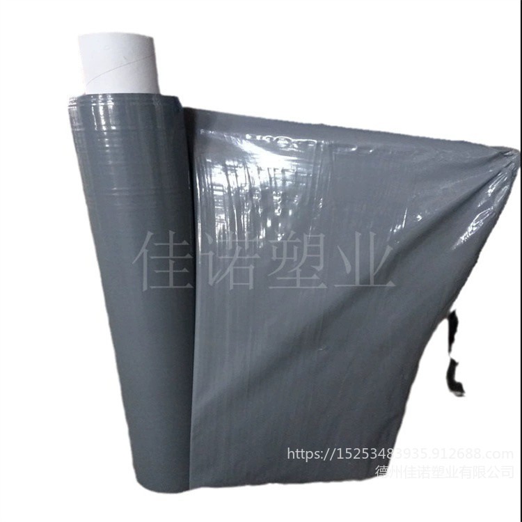 上饶铝型材保护膜 黑色灰色高中低粘 pe聚乙烯薄膜厂家图片