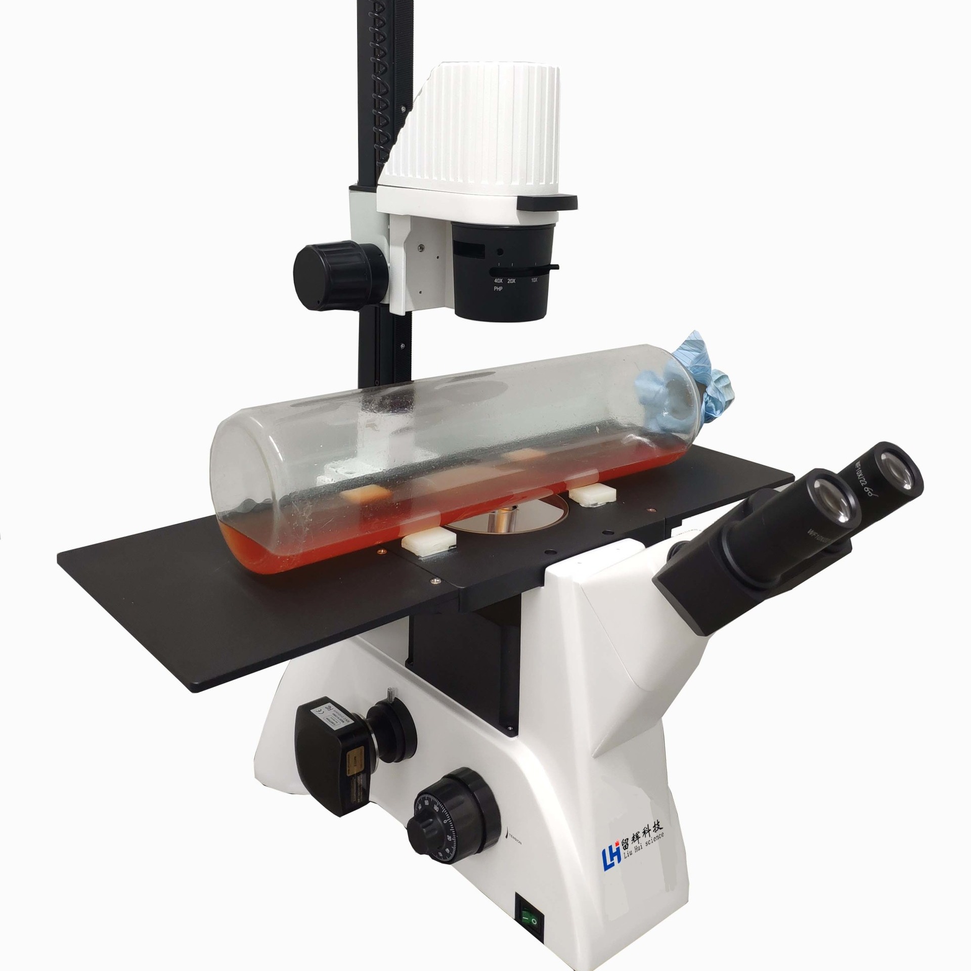 留辉科技 滚瓶细胞观察显微镜 XDS－CF