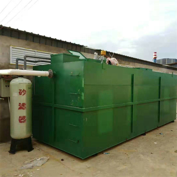 海泽源 小区工业废水 一体化污水处理设备 供应定制