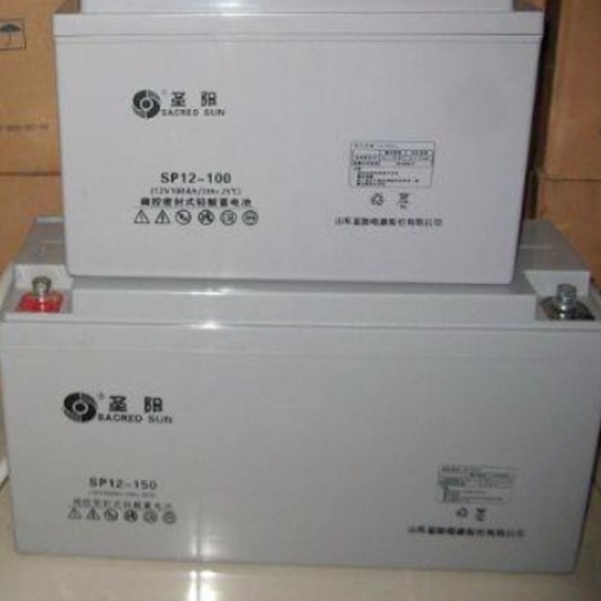 圣阳铅酸免维护蓄电池12-150/12V150AH参数；