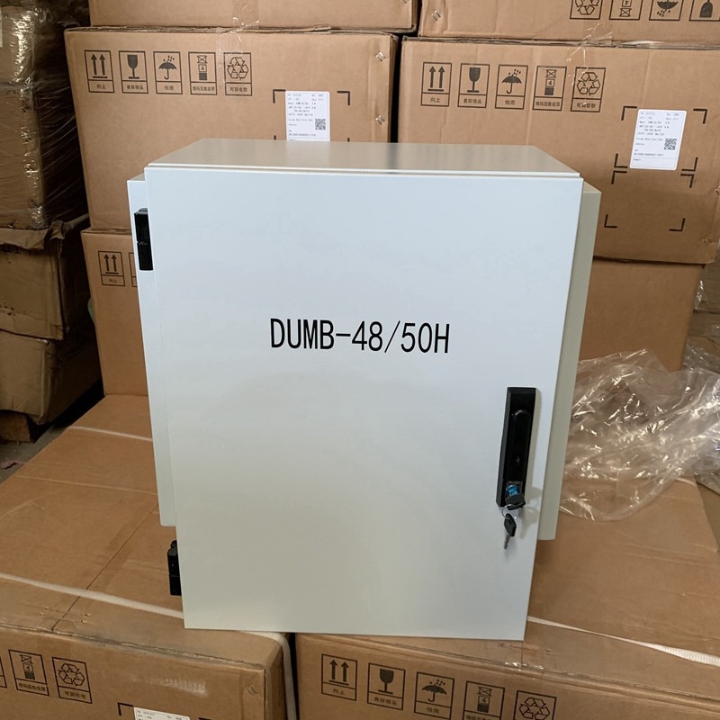 北京动力源DUMB-48/50H 户外壁挂式电源柜 5G用48V150A室外挂墙抱杆安装