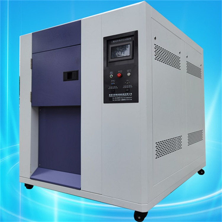 爱佩科技 AP-CJ 低温冷热冲击试验箱 冷热冲击试验箱 300L温度冲击设备