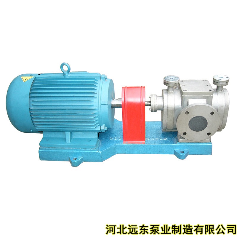 树脂泵RCB-2/0.36/0.8，保温齿轮泵齿轮采用40Cr,泵体采用铸铁材质 热沥青齿轮泵-泊远东