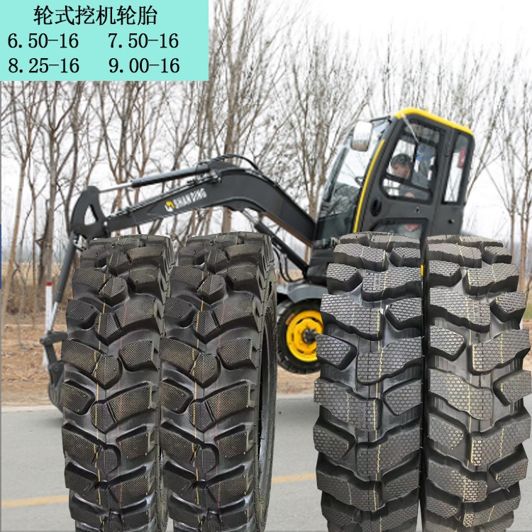 825-16块花挖机轮胎 30kg825-16小型装载机加厚块花尼龙充气轮胎
