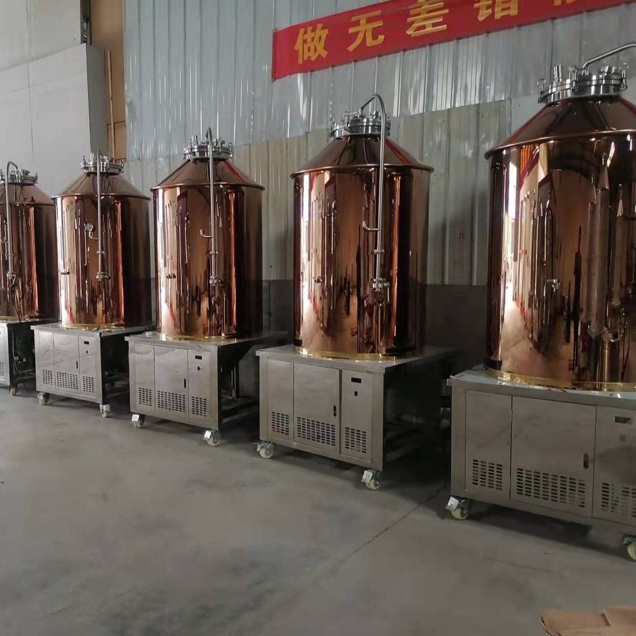 南阳啤酒设备 精酿啤酒设备  发酵罐 厂家直营图片
