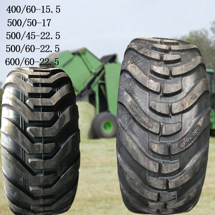 供应560 550农机具方圆打捆机拖车轮胎500/50-17 -15.5 500/45-22.5三包图片