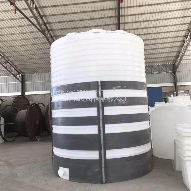河北邢台0.2-50吨PE塑料储罐 耐酸碱化工桶 塑料储罐 氨水储罐 绿安塑料