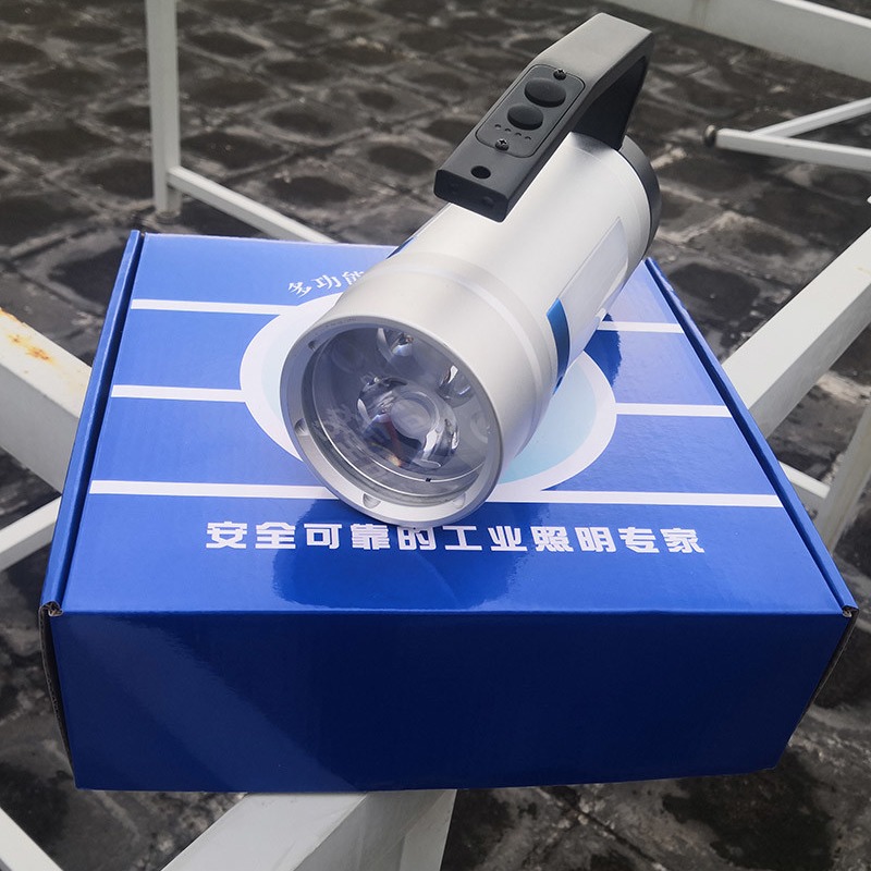 DX-LED05多功能防爆LED手提灯 磁力吸附探照灯 双侧发光 含充电器图片