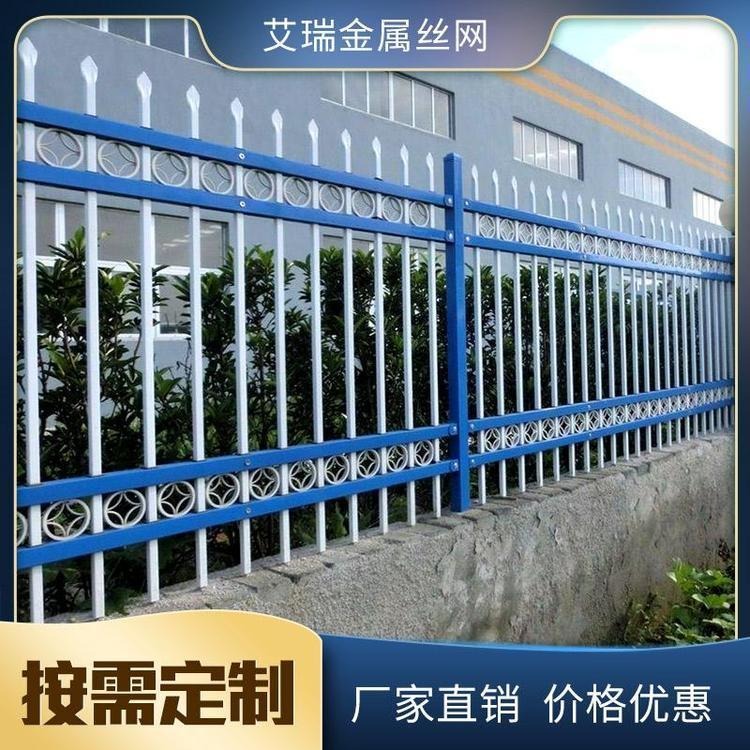 锌钢护栏网厂区户外防护栅栏学校小区庭院围栏锌钢围墙护栏