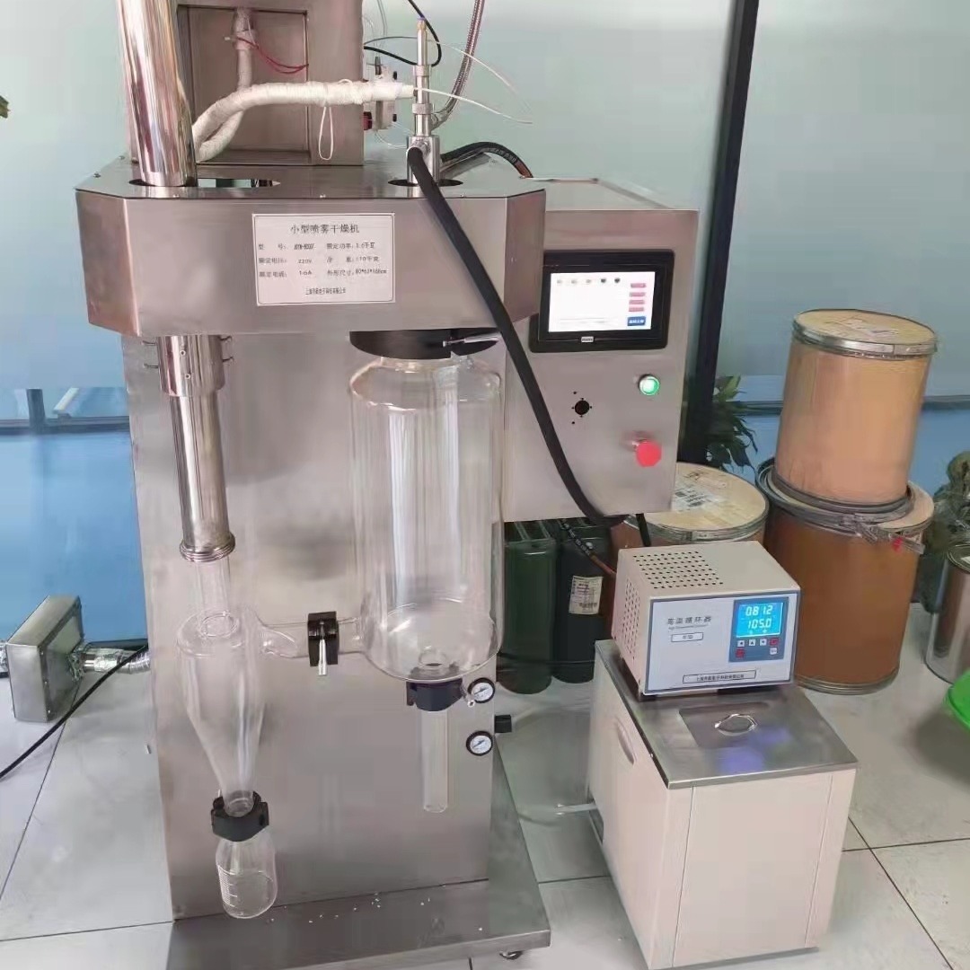 铁酸盐喷雾干燥设备 陶瓷喷雾干燥机 实验室小型喷雾干燥机 GY-XXGZJ 上海归永 创新的塔壁吹扫装置 物料回收率更高