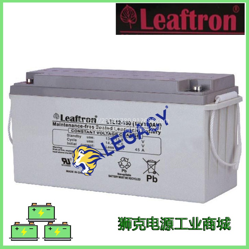 德国Leaftron蓄电池 LTC12-75 12V/75Ah深循环高能量电瓶图片