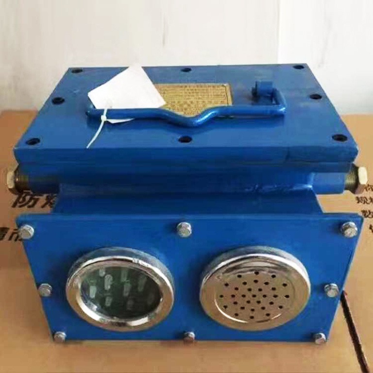 KXB-127本安型声光报警器井口声光语言报警器用于立井的上 下井口 提醒乘罐人员注意安全图片