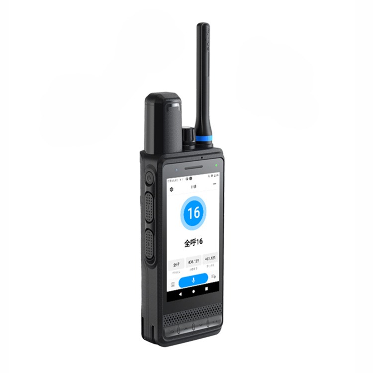 中海达Qmini A30数据采集手持GPS