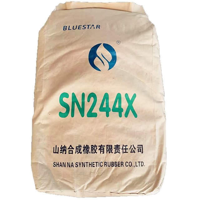 山纳氯丁橡胶SN244-1/-2/-3/-4 通用型氯丁橡胶  鞋胶 接枝胶 等行业可用