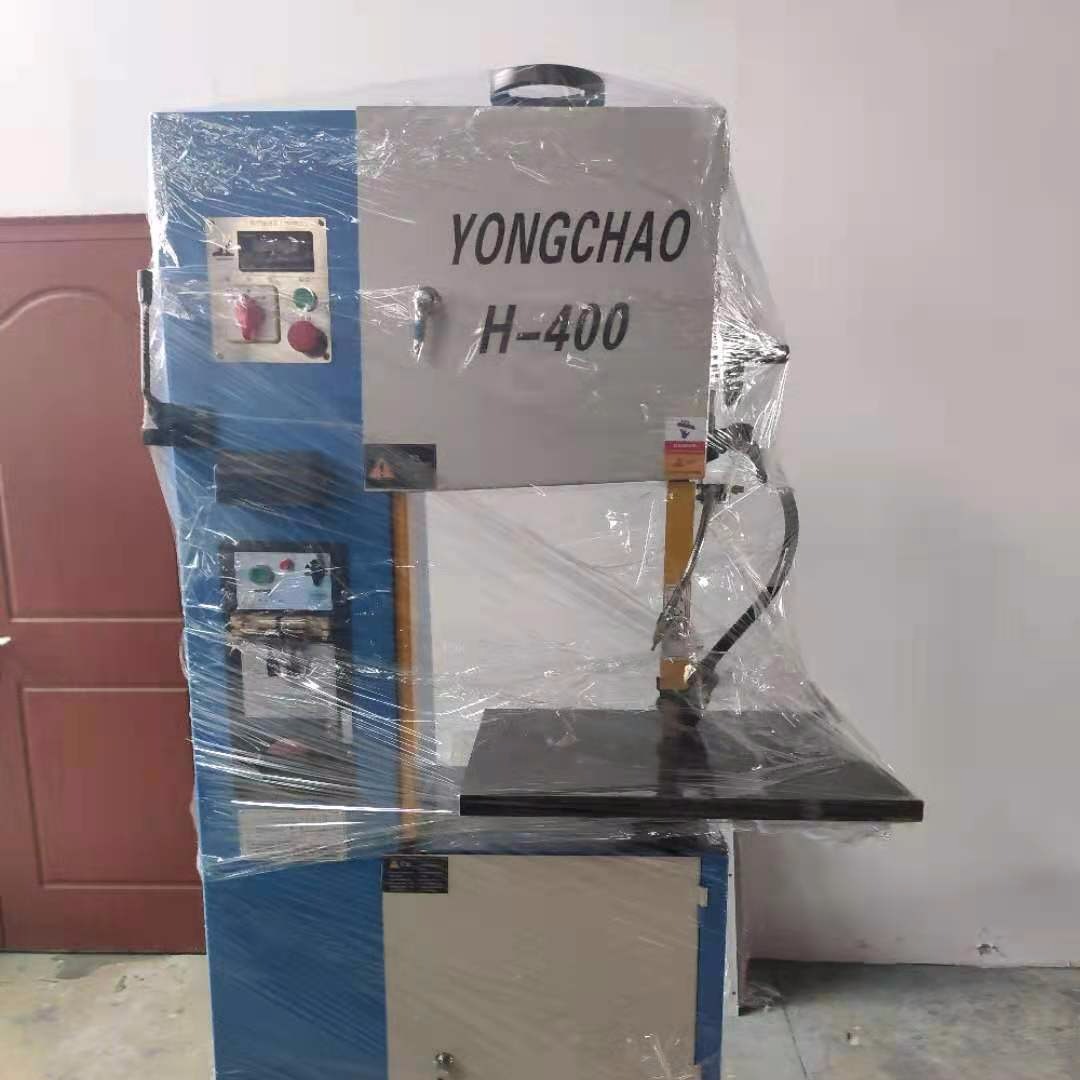 小立锯  yongchao牌   H-400