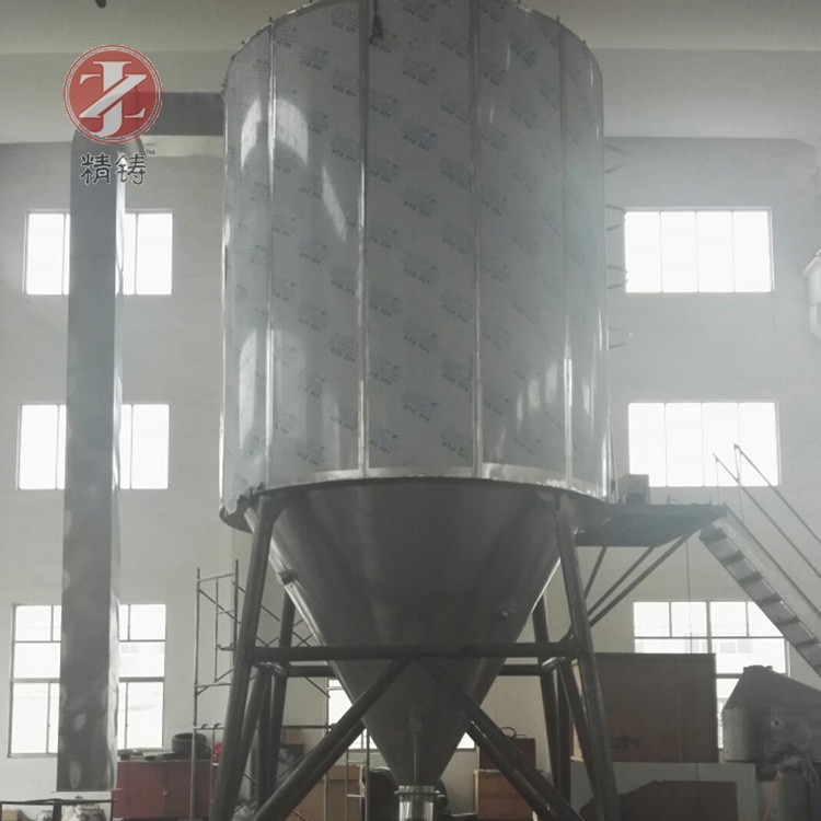 LPG-5型喷雾干燥机 食品医药化工离心喷雾干燥机 喷雾干燥塔精铸厂家直销图片
