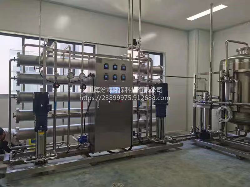 汾霖工业纯水设备化工去离子水设备超声波清洗纯水设备