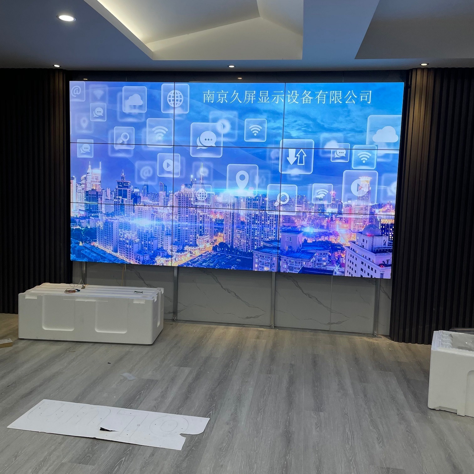 LD550DUN-TMA4 上海拼接屏公司 LG液晶拼接屏 0.88mm拼缝 55寸拼接显示屏 上门安装 上海