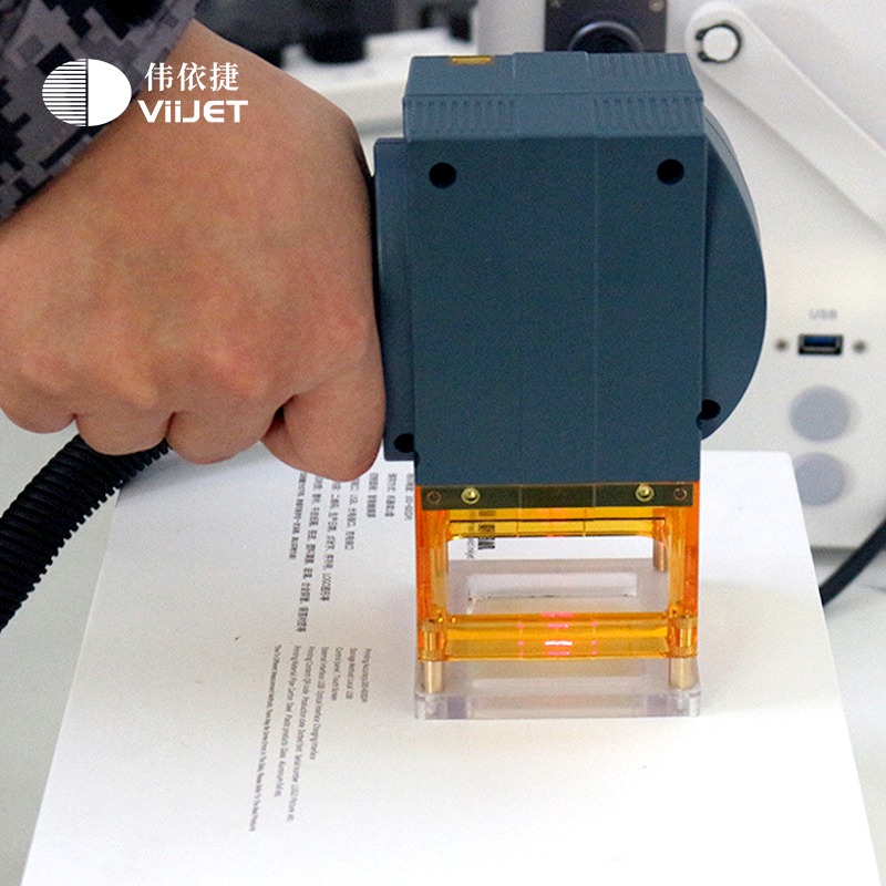 M300手持式激光打标机 小型日期打码 金属便携式刻字机 雕刻机厂家 伟依捷图片