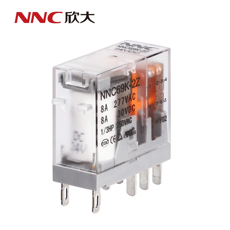 欣大厂家供应NNC69K-2Z小型电磁继电器 8A