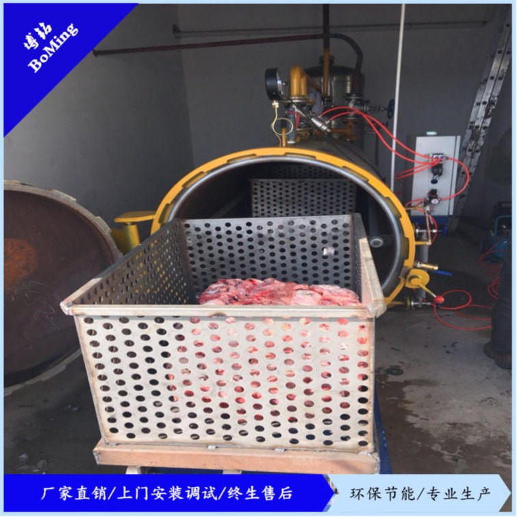 无害化处理干化机 养鸡场高温高压化制设备 处理不合格肉类湿化机