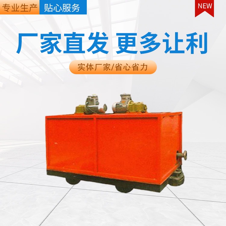 中煤供应 ZHJ-80/1.2防灭火注浆装置 维护方便