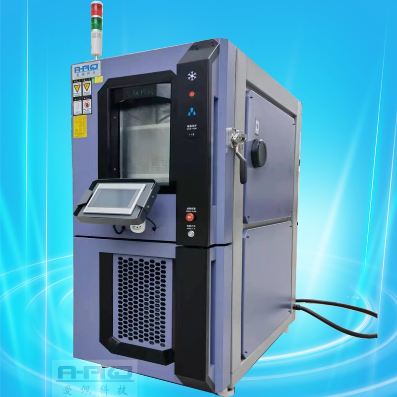 爱佩科技 AP-KS 快速升降高低温交变循环环境试验箱 快速温变试验箱 800L的快速高低温箱图片