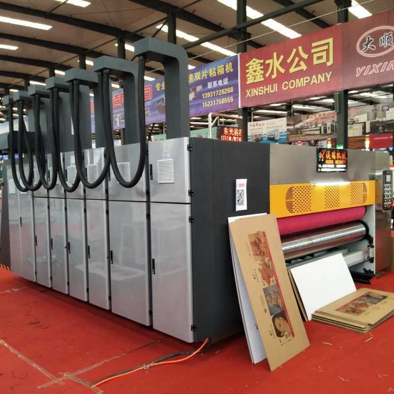 印刷机 博友  BY-G2高速高清水墨印刷开槽堆码机  高速单片钉箱机  源头厂家
