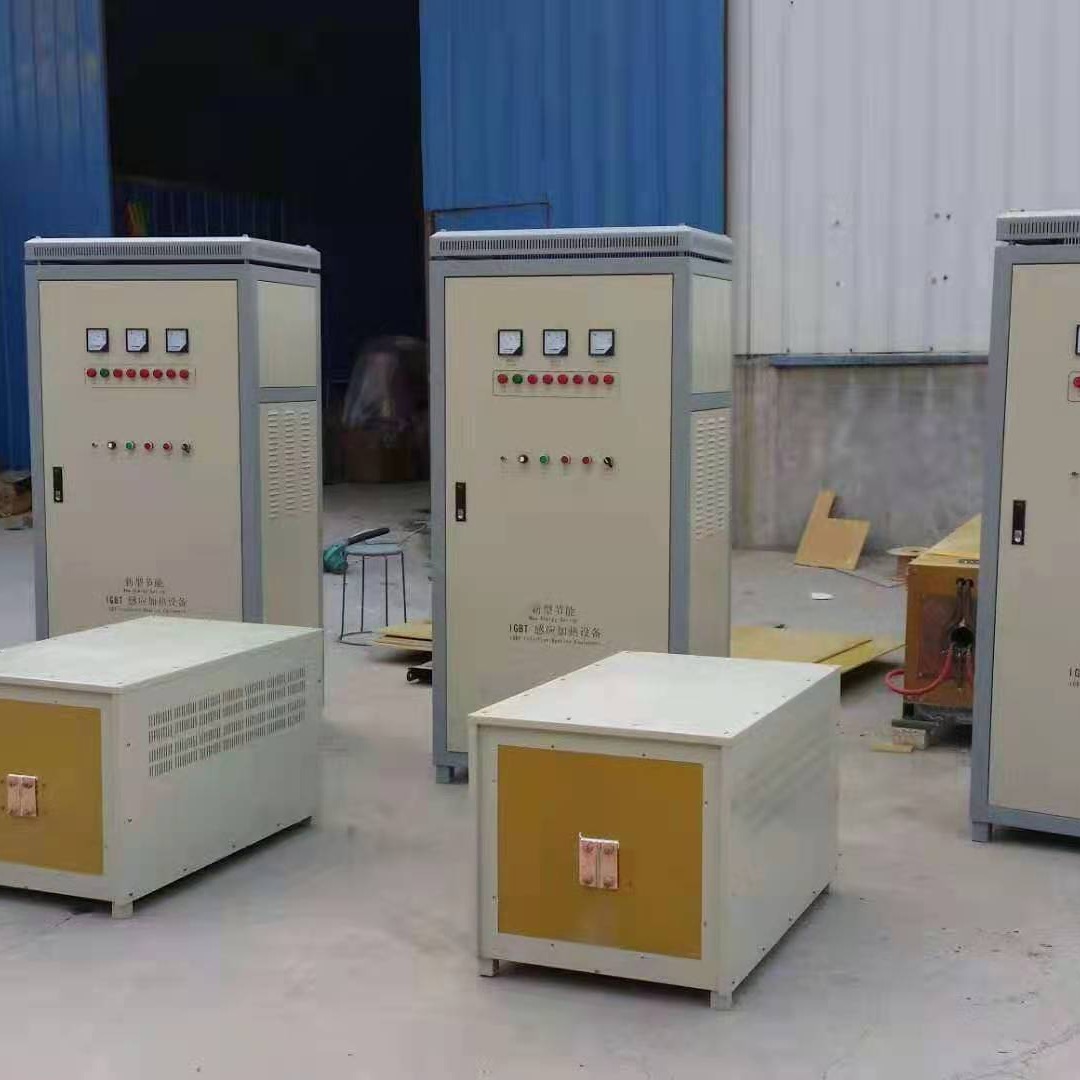 供应棒料端头高频加热设备金属工件超音频热处理设备选顾鑫厂家