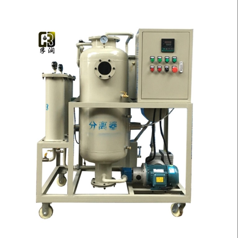 高效过滤油除杂质设备TYA防锈润滑油真空脱水滤油机