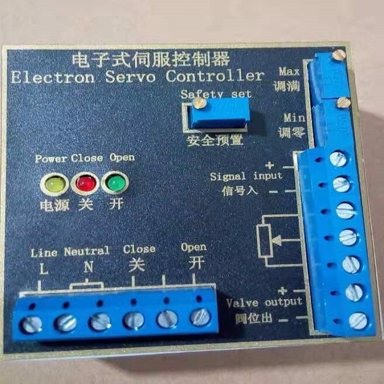 电子式伺服控制器 型号:HL290-DZ10 库号：M180801 其他